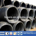ASTM standard top quality steel wire rod coil